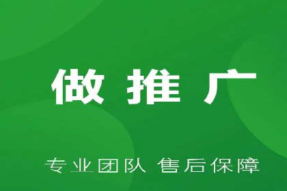 信息流时代下的朋友圈营销策略